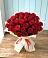 Букет 29 Красных роз в Атиге