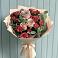 Букет цветов из: Гвоздики и Розы в Атиге