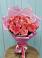 Букет 15 Розовых роз Равель в Атиге