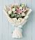 Букет цветов из: Лилии в Атиге