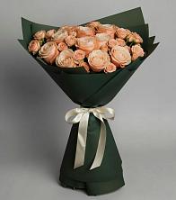 Букет Элегантный в Атиге