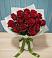 Букет Красные розы в Атиге