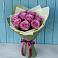 Букет Розы Фёрст Леди в Атиге
