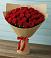 Букет Красные розы Милано в Атиге