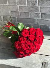 Букет Красные розы Фридом в Атиге