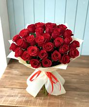 Букет 29 Красных роз в Атиге