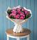 Букет цветов из: Розы в Атиге