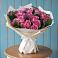 Букет цветов из: Розы в Атиге